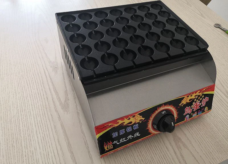 quail egg frying machine