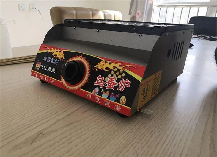 Quail Egg Frying Machine